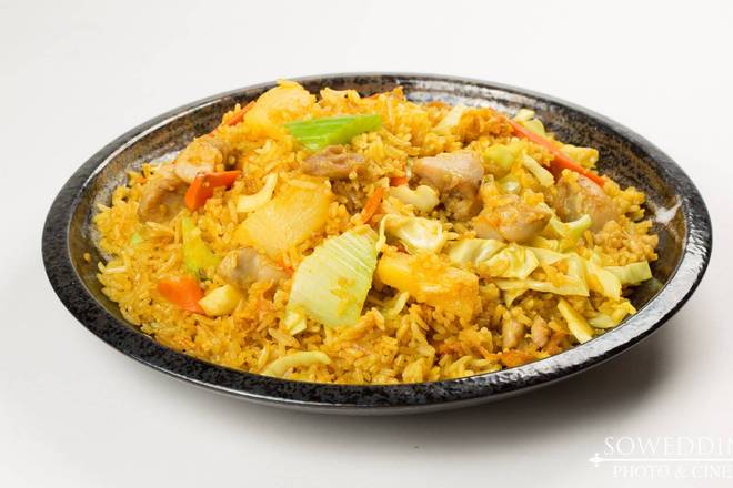 Thai Curry Chicken Fried Rice 泰式咖喱炒飯